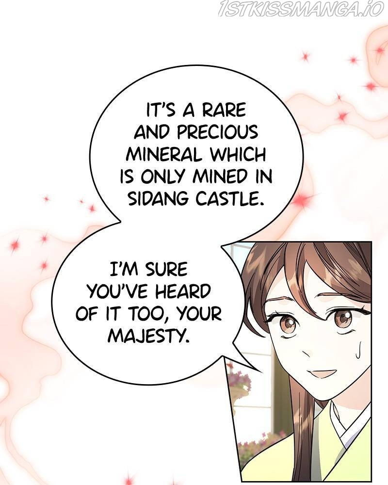 Shadow Bride chapter 43 - page 47