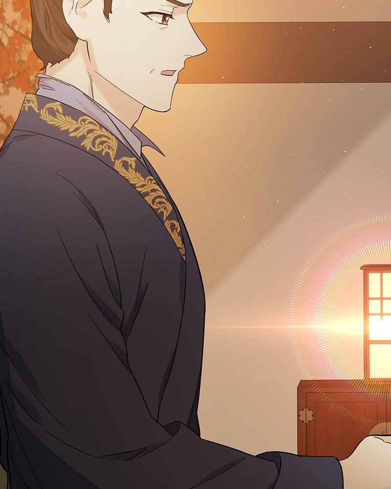 Shadow Bride chapter 60 - page 11