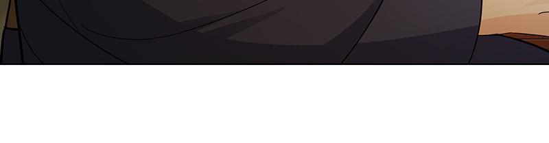 Shadow Bride chapter 60 - page 12