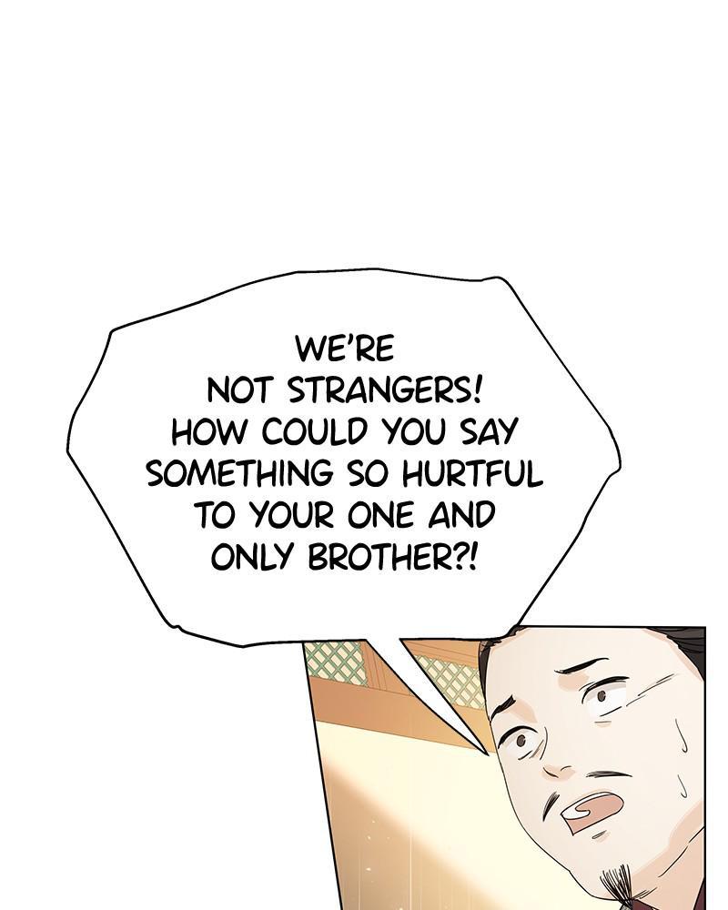 Shadow Bride chapter 60 - page 13