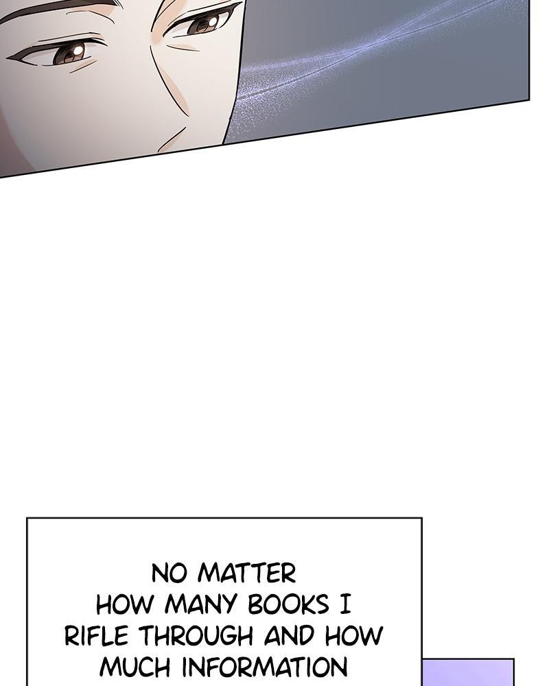 Shadow Bride chapter 60 - page 28