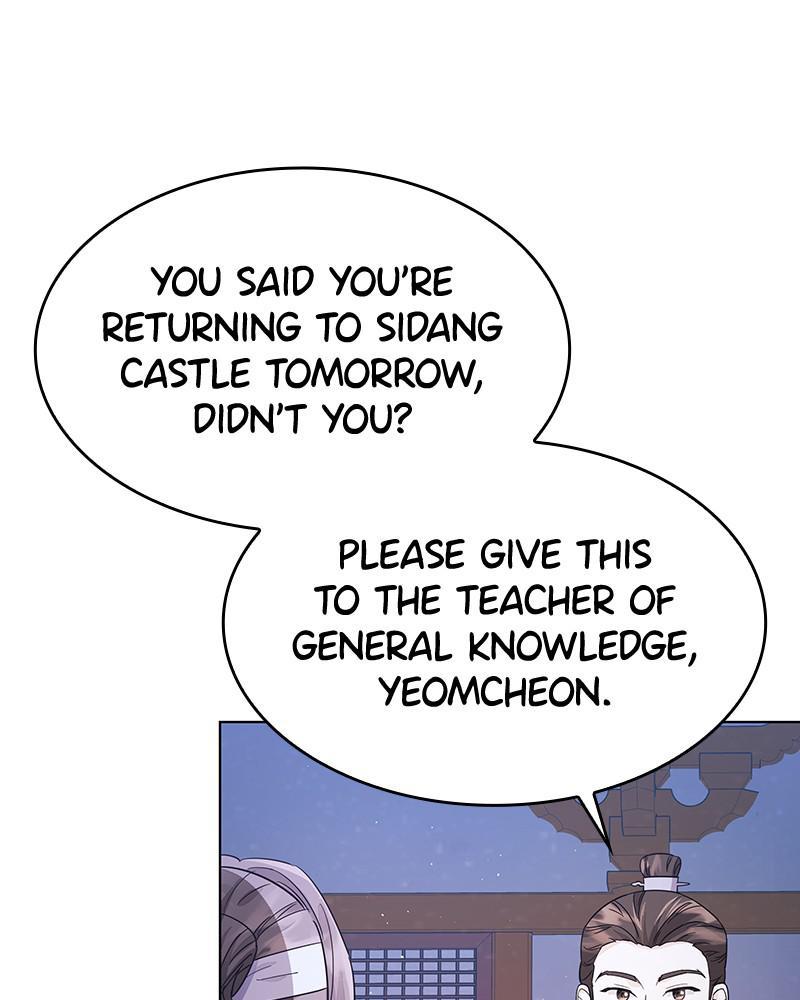 Shadow Bride chapter 60 - page 35