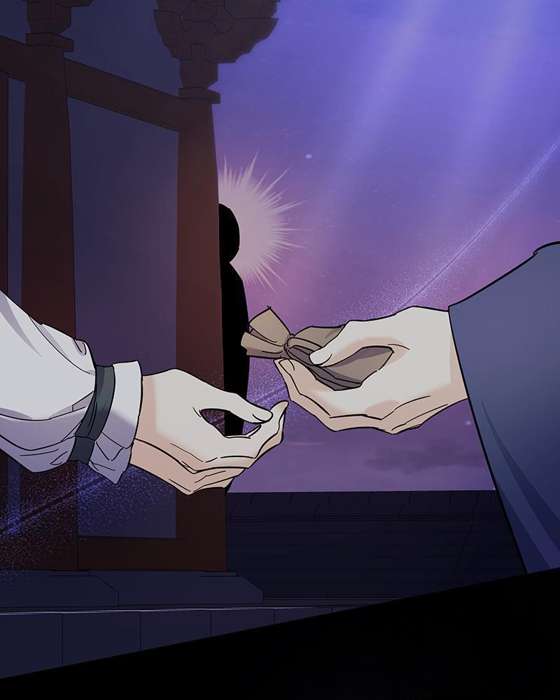 Shadow Bride chapter 60 - page 39