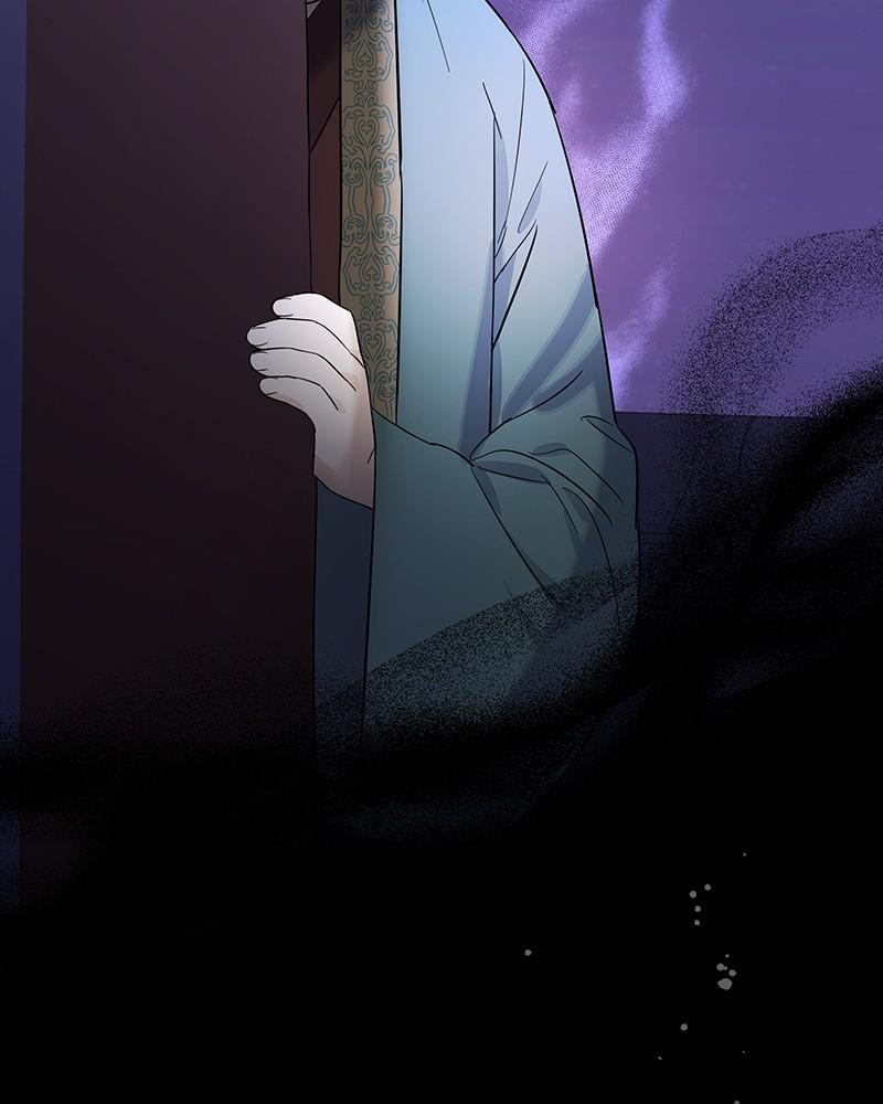 Shadow Bride chapter 60 - page 41