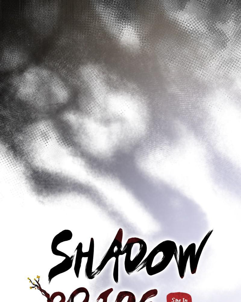 Shadow Bride chapter 60 - page 43