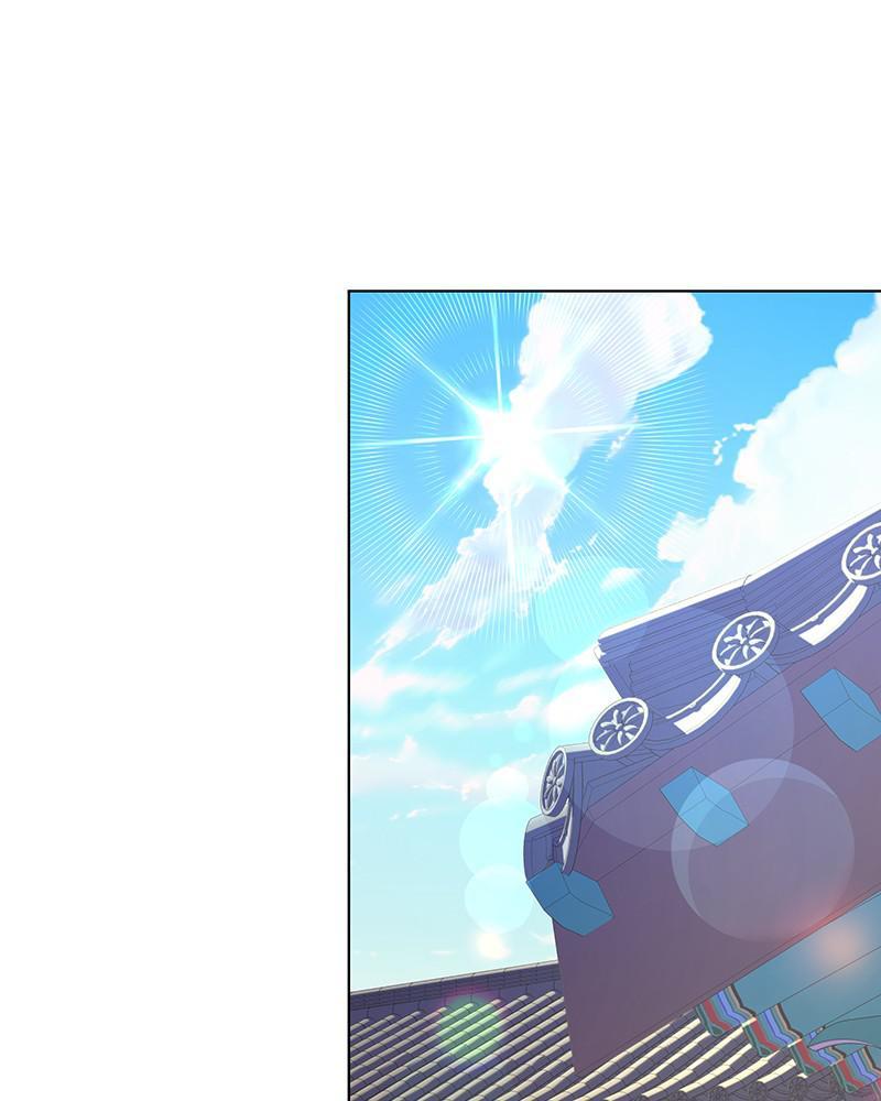 Shadow Bride chapter 60 - page 45