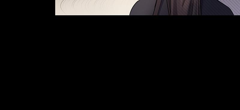 Shadow Bride chapter 60 - page 77
