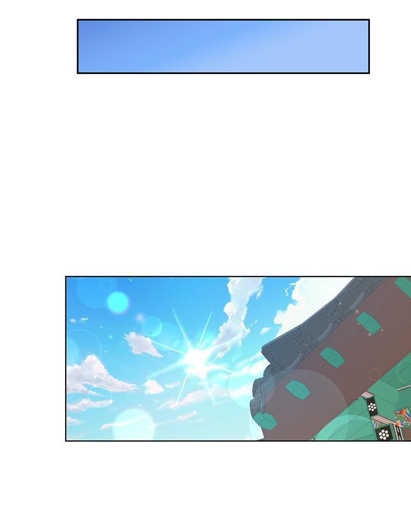 Shadow Bride chapter 60 - page 96