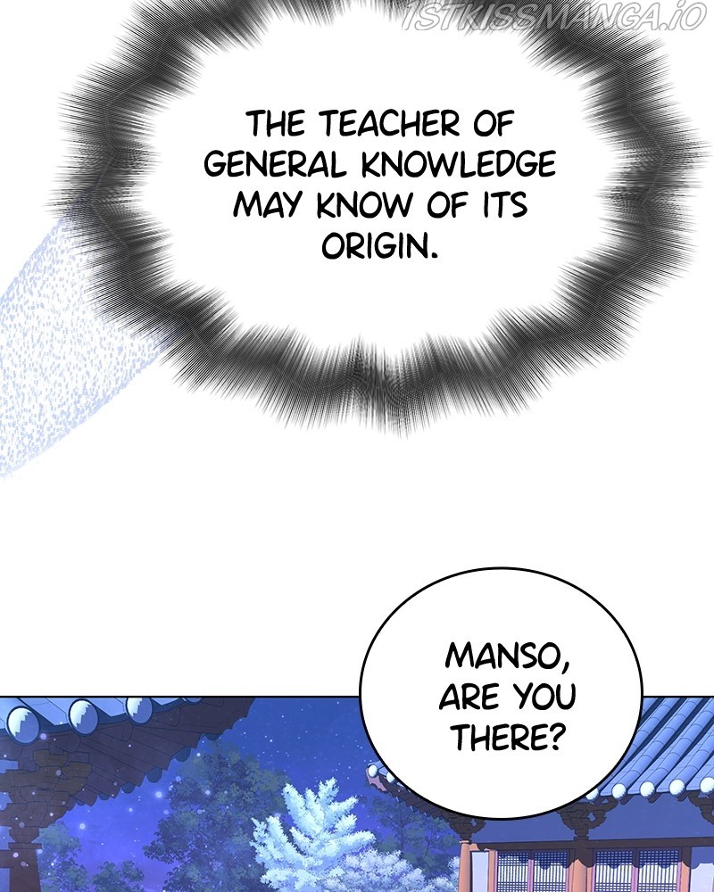 Shadow Bride chapter 61 - page 33
