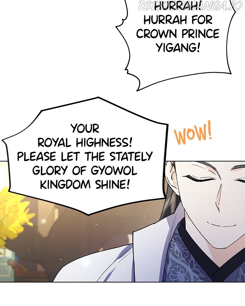 Shadow Bride chapter 72 - page 13