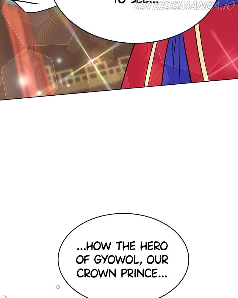 Shadow Bride chapter 72 - page 6