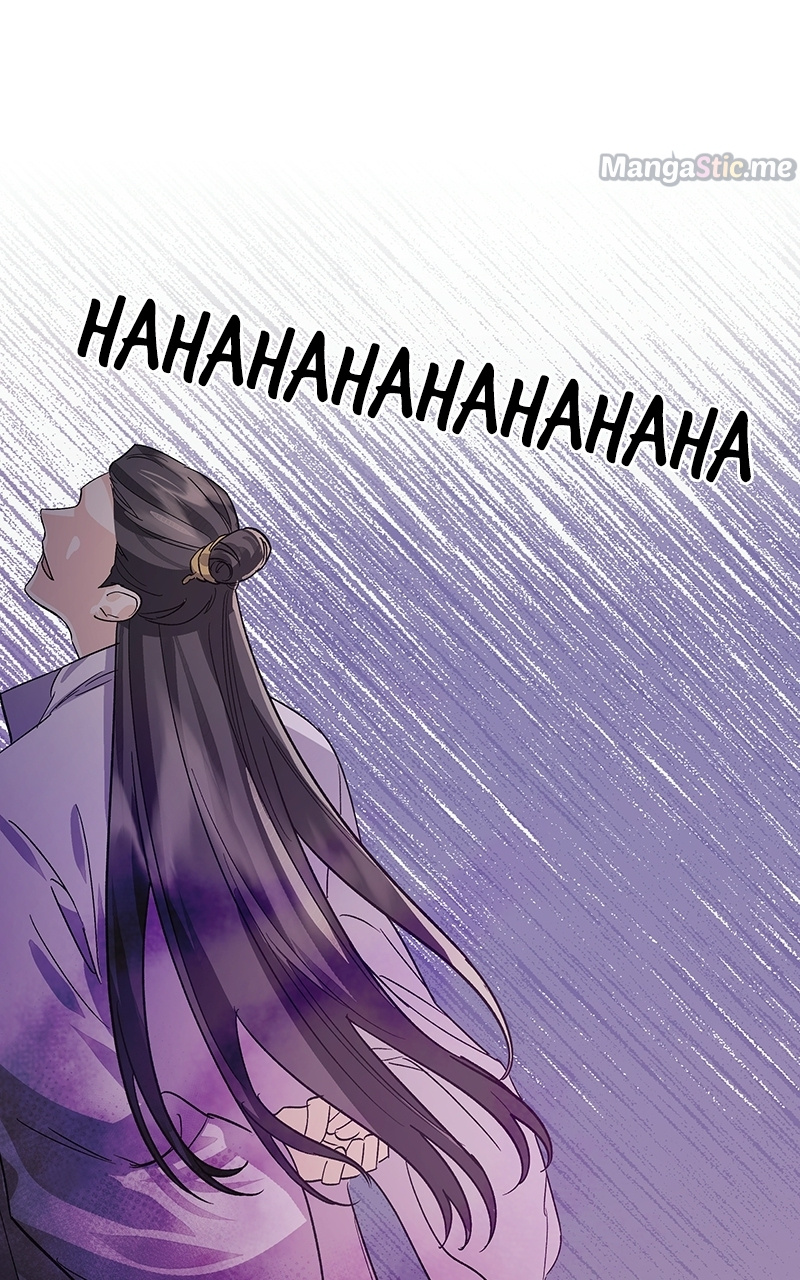 Shadow Bride chapter 79 - page 20