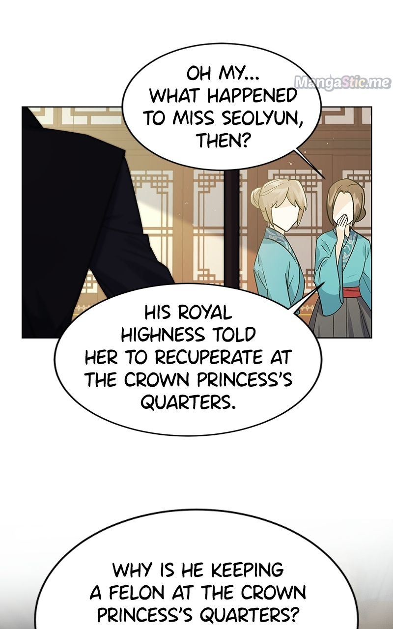 Shadow Bride chapter 79 - page 26