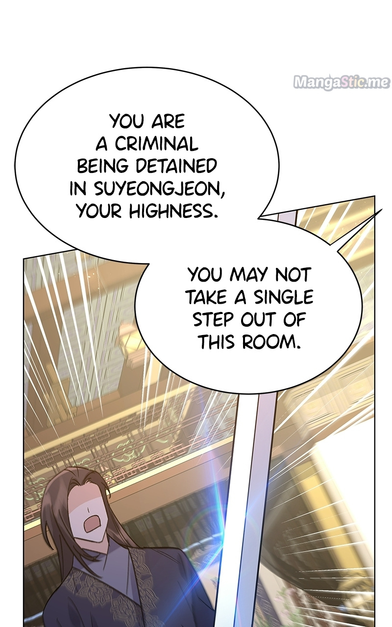 Shadow Bride chapter 79 - page 33