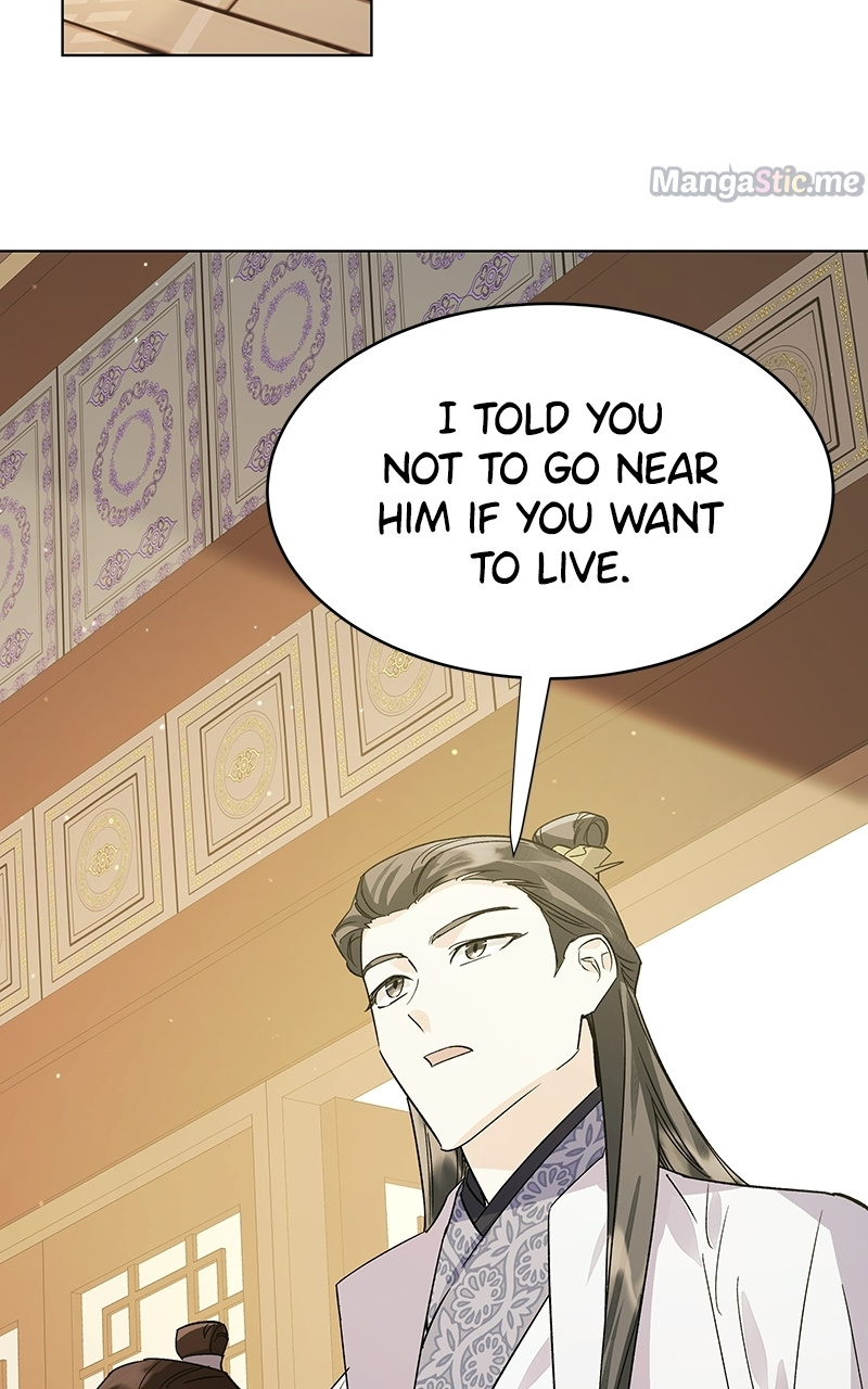 Shadow Bride chapter 79 - page 43