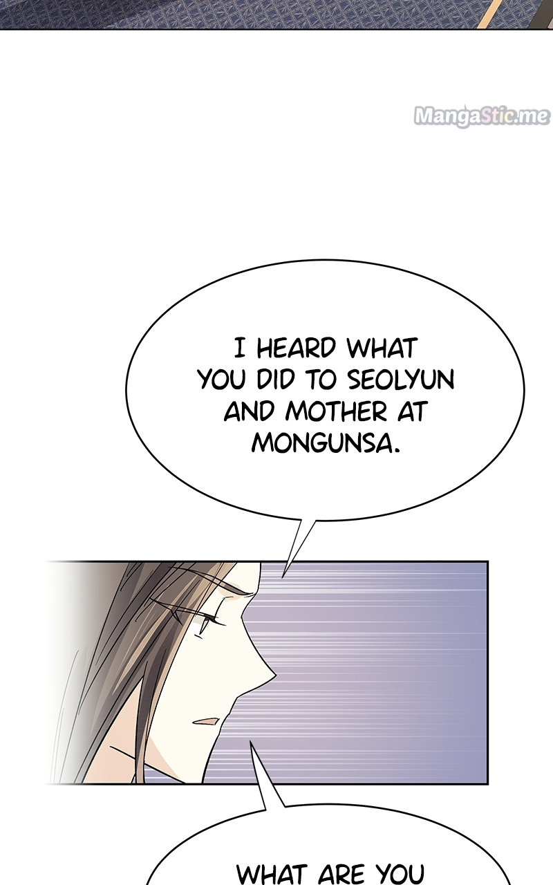 Shadow Bride chapter 79 - page 47