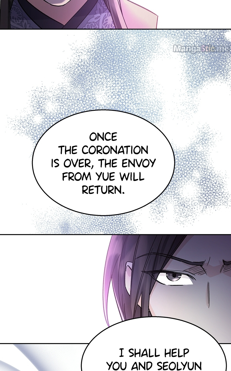Shadow Bride chapter 79 - page 53