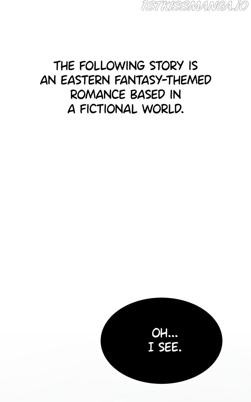Shadow Bride chapter 78 - page 1