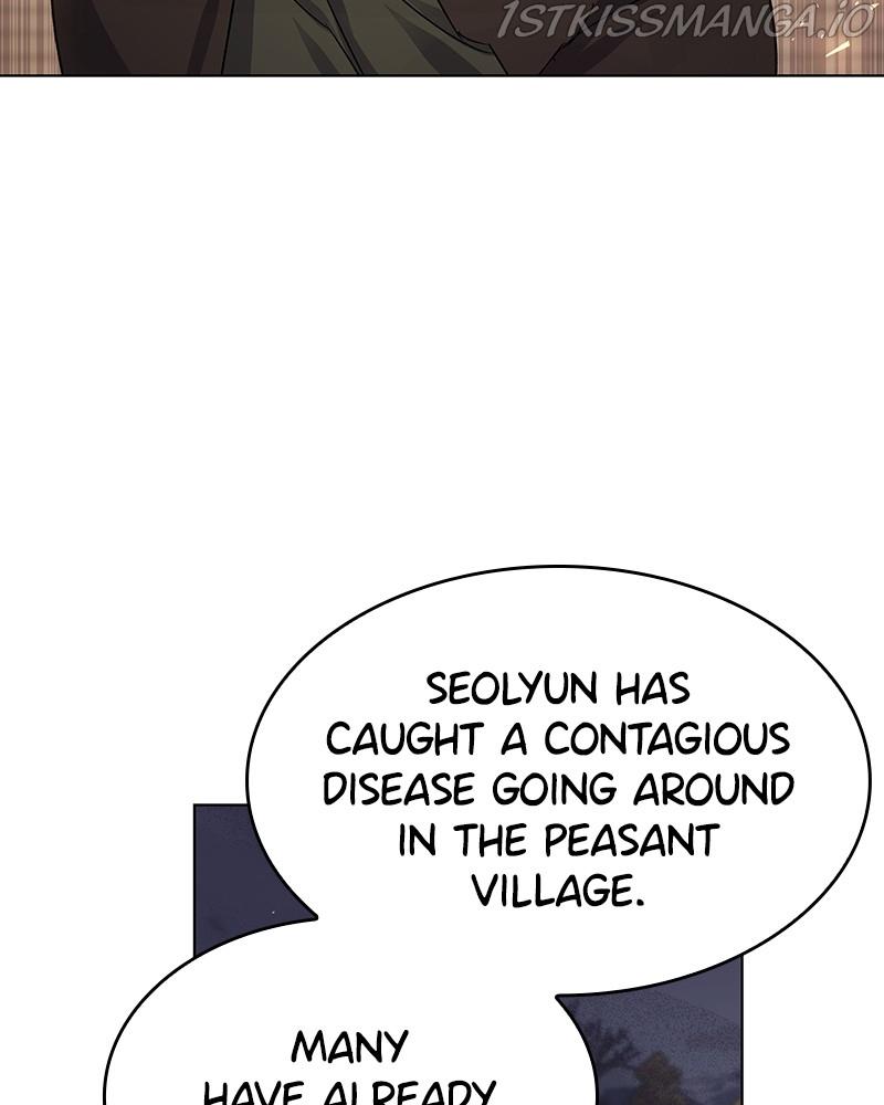 Shadow Bride chapter 77 - page 27