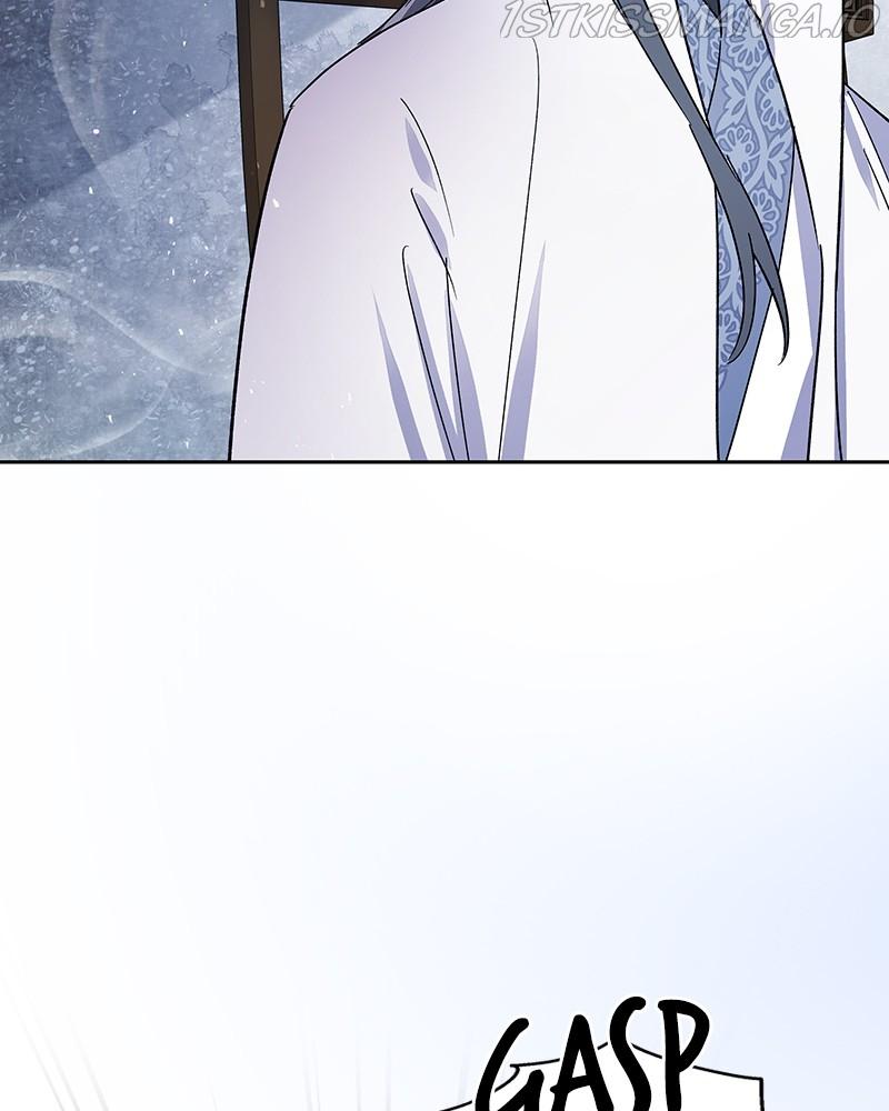 Shadow Bride chapter 77 - page 86