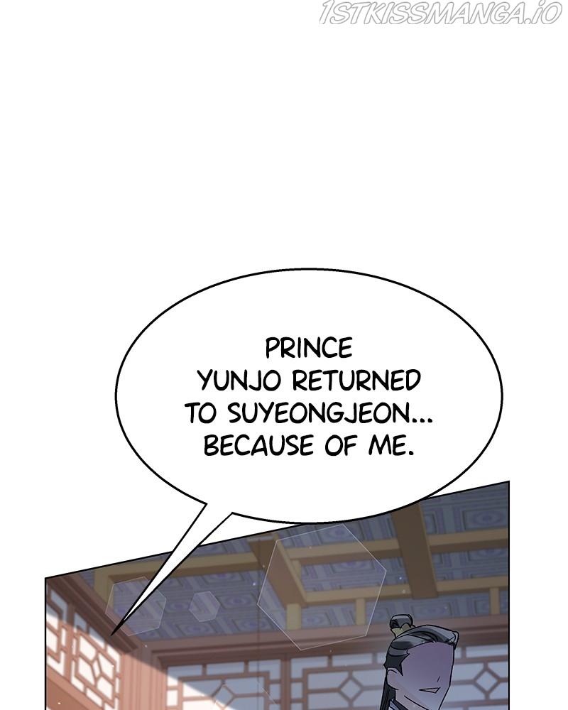 Shadow Bride chapter 77 - page 91