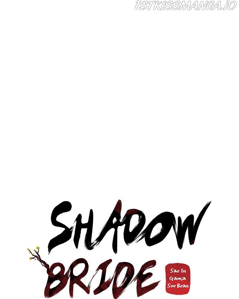 Shadow Bride chapter 76 - page 18