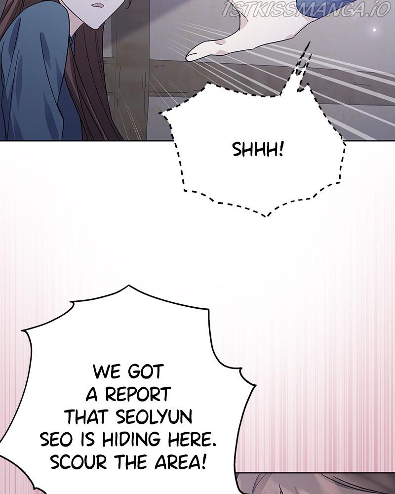 Shadow Bride chapter 76 - page 23