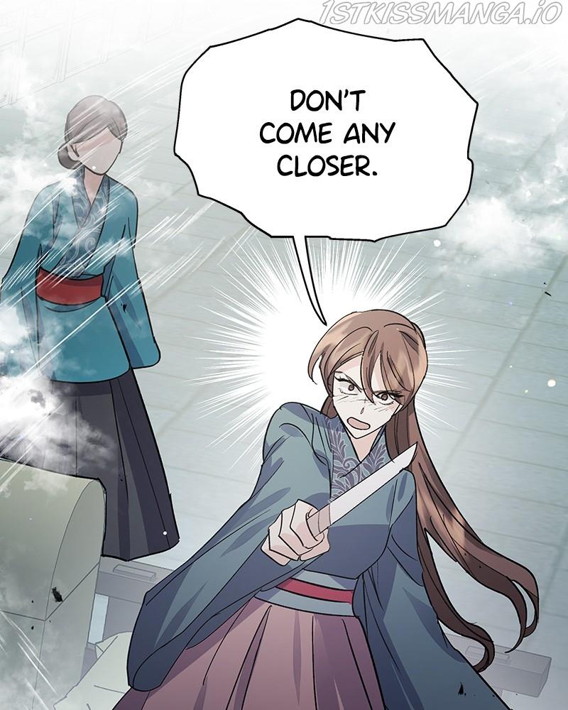 Shadow Bride chapter 76 - page 74
