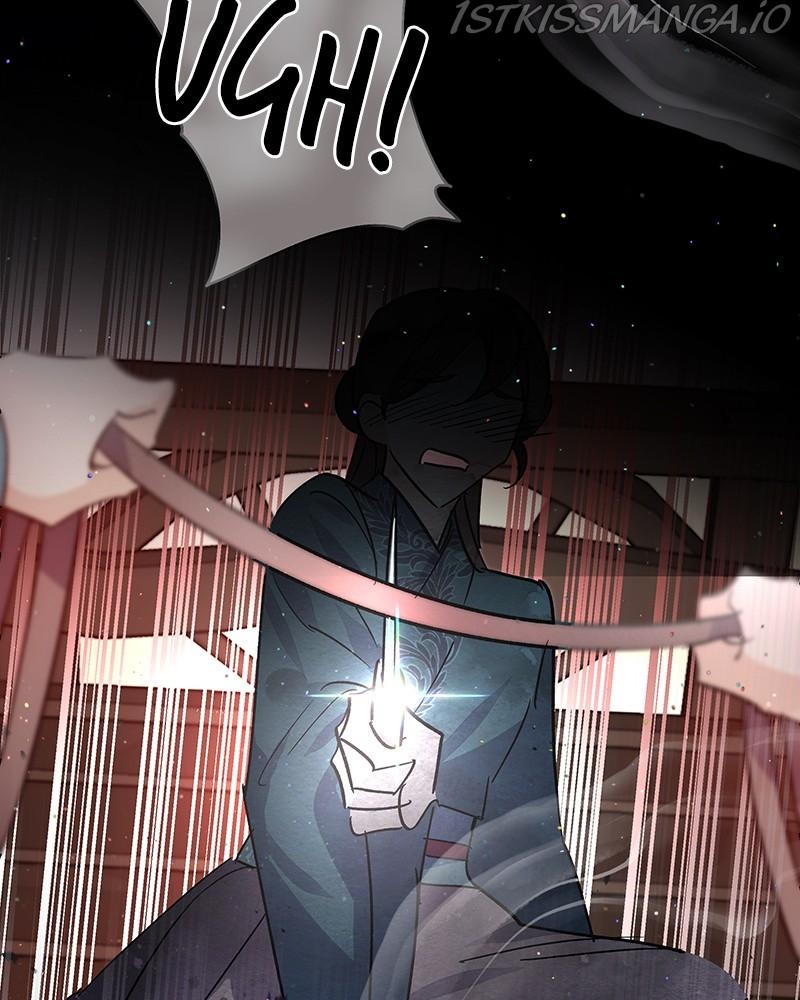 Shadow Bride chapter 76 - page 81