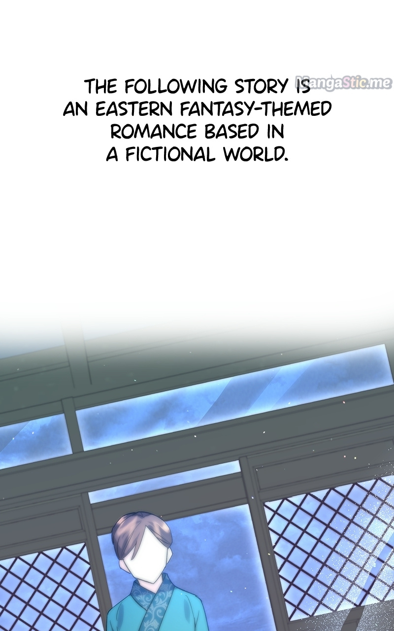 Shadow Bride chapter 81 - page 1
