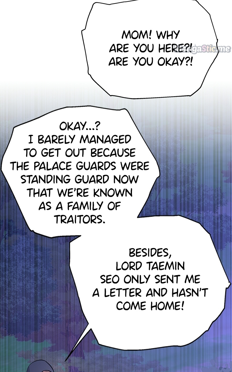 Shadow Bride chapter 81 - page 29