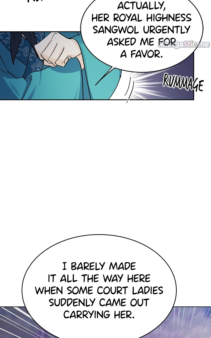 Shadow Bride chapter 81 - page 32