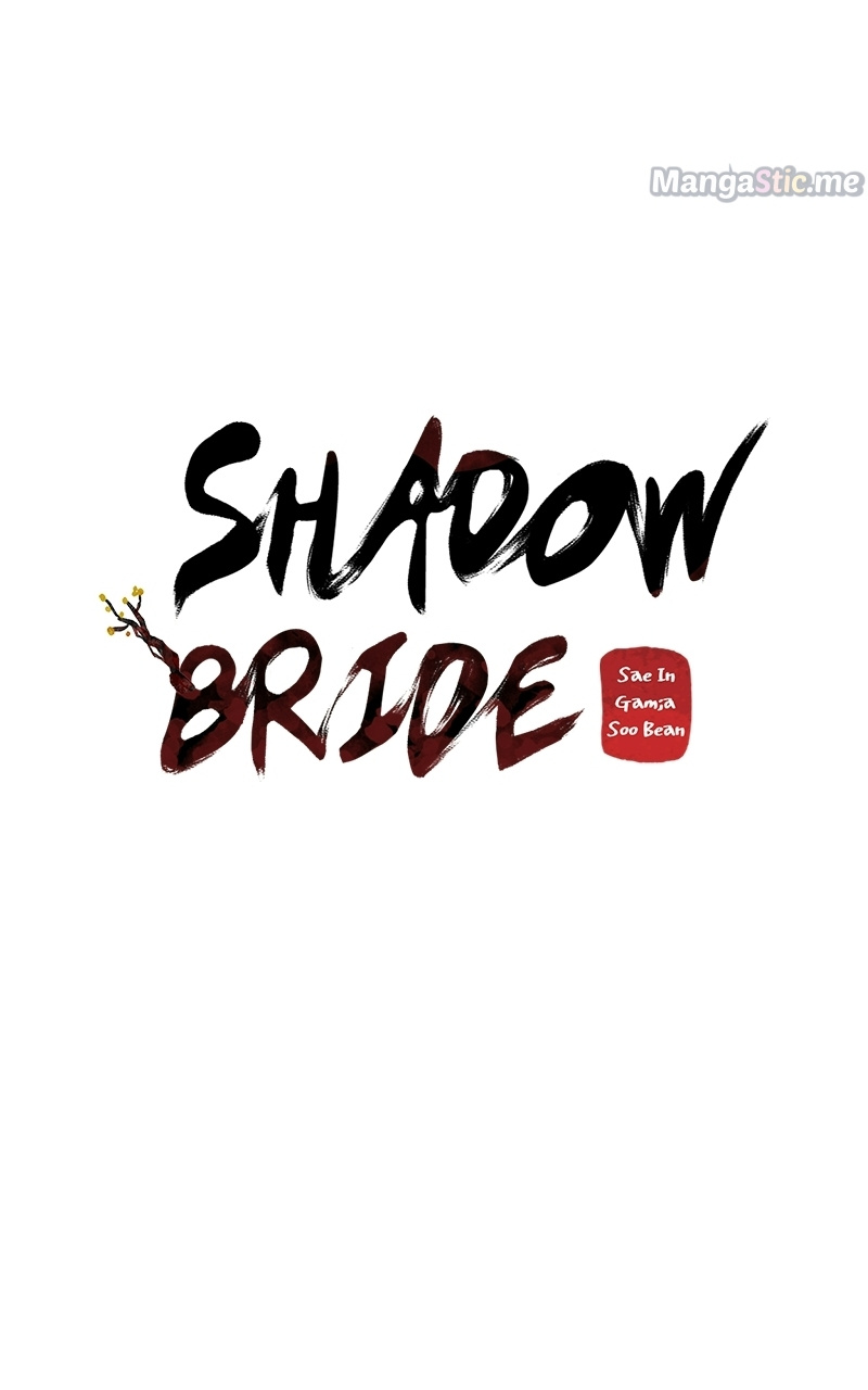 Shadow Bride chapter 81 - page 70