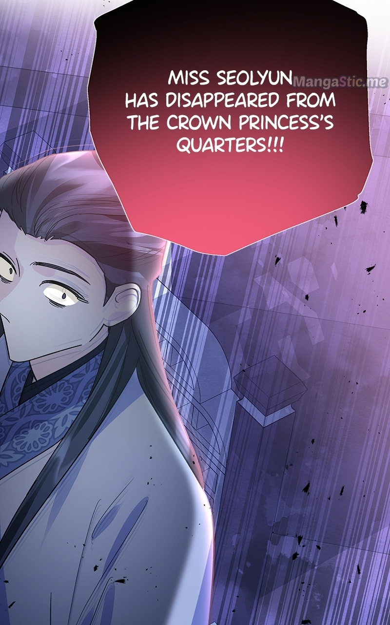 Shadow Bride chapter 81 - page 87