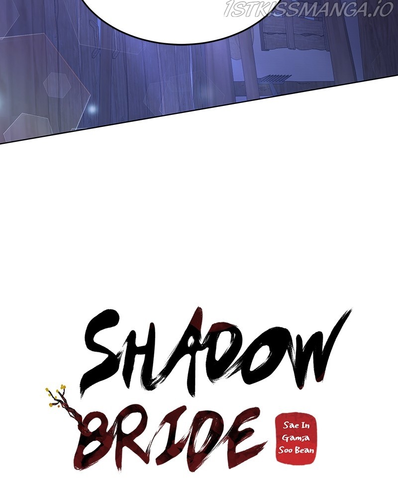 Shadow Bride chapter 75 - page 14