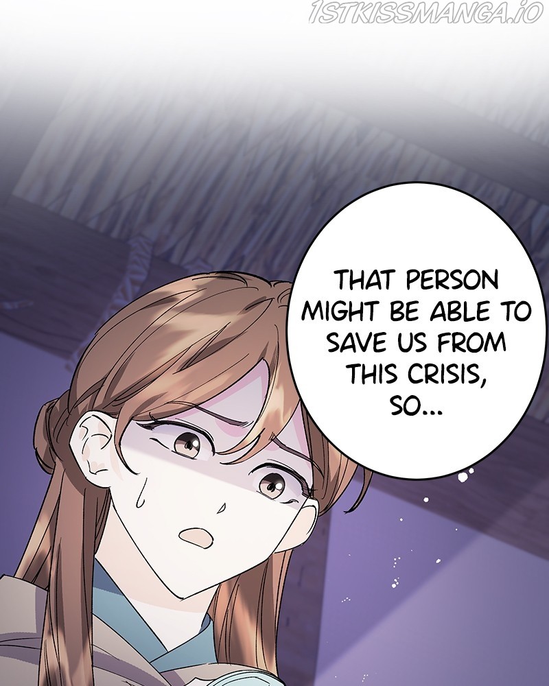 Shadow Bride chapter 75 - page 8