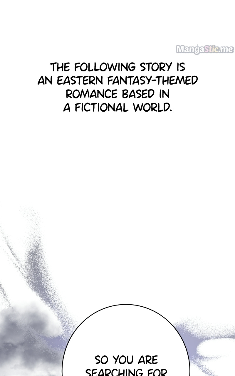 Shadow Bride chapter 82 - page 1