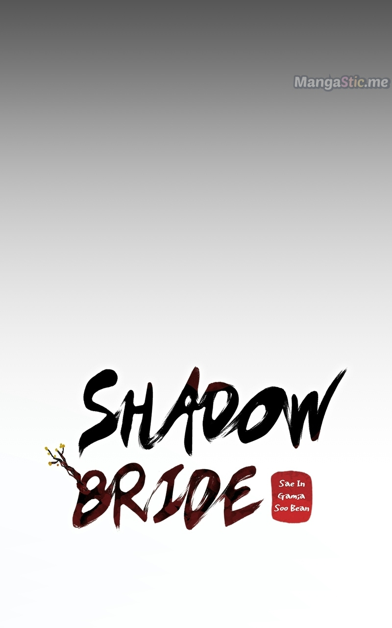Shadow Bride chapter 82 - page 39
