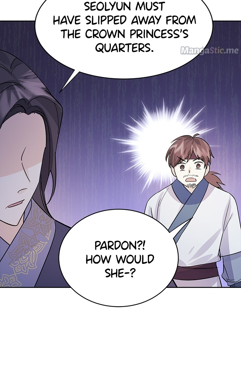 Shadow Bride chapter 82 - page 47