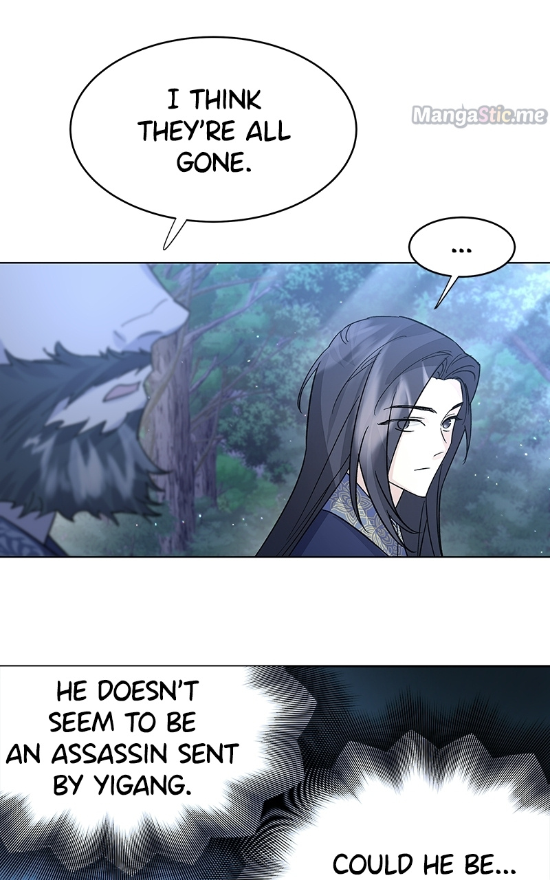 Shadow Bride chapter 82 - page 88
