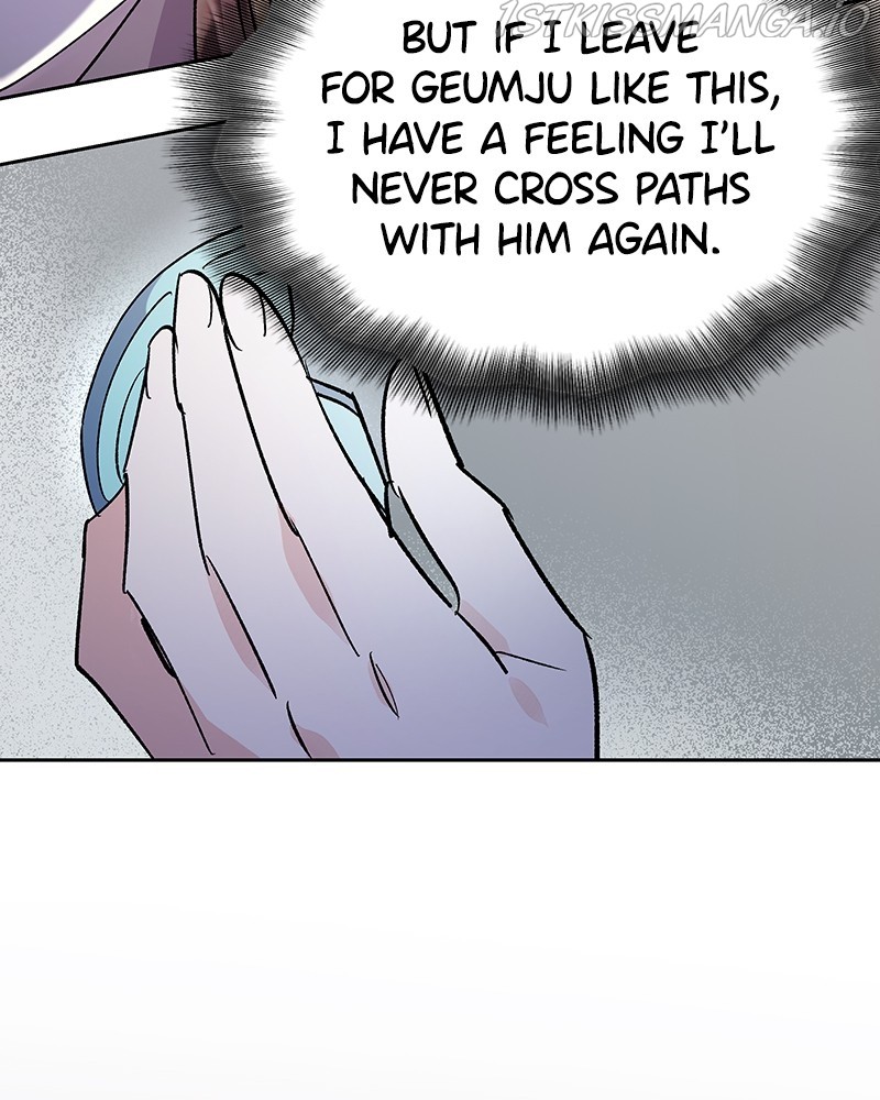 Shadow Bride chapter 74 - page 120