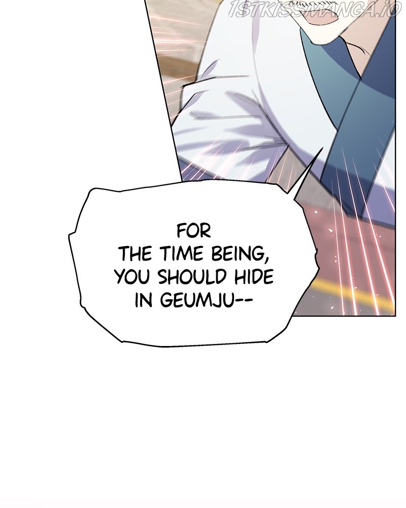Shadow Bride chapter 74 - page 16