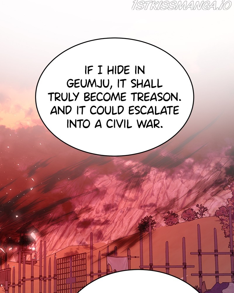 Shadow Bride chapter 74 - page 17