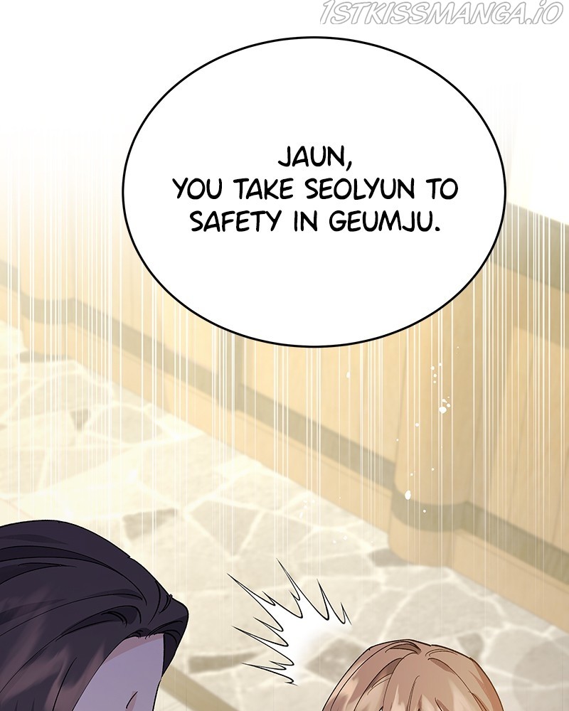 Shadow Bride chapter 74 - page 21
