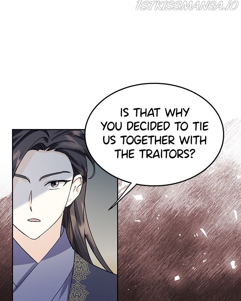 Shadow Bride chapter 74 - page 59