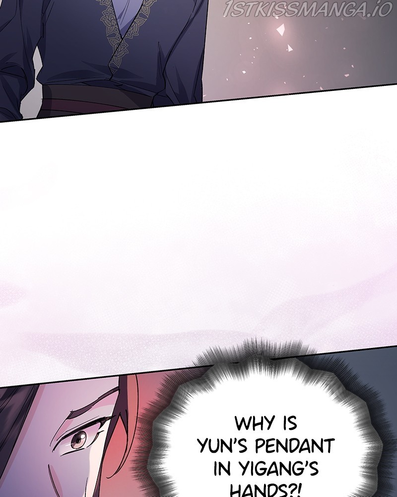 Shadow Bride chapter 74 - page 74