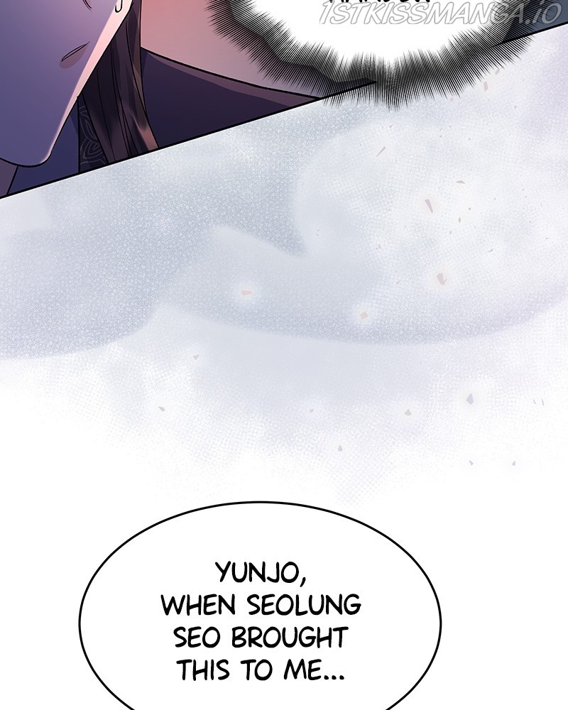 Shadow Bride chapter 74 - page 75