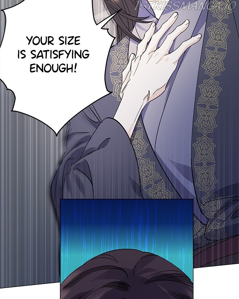Shadow Bride chapter 73 - page 17