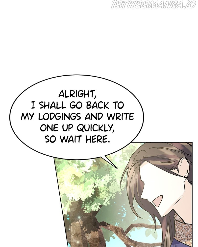 Shadow Bride chapter 73 - page 51