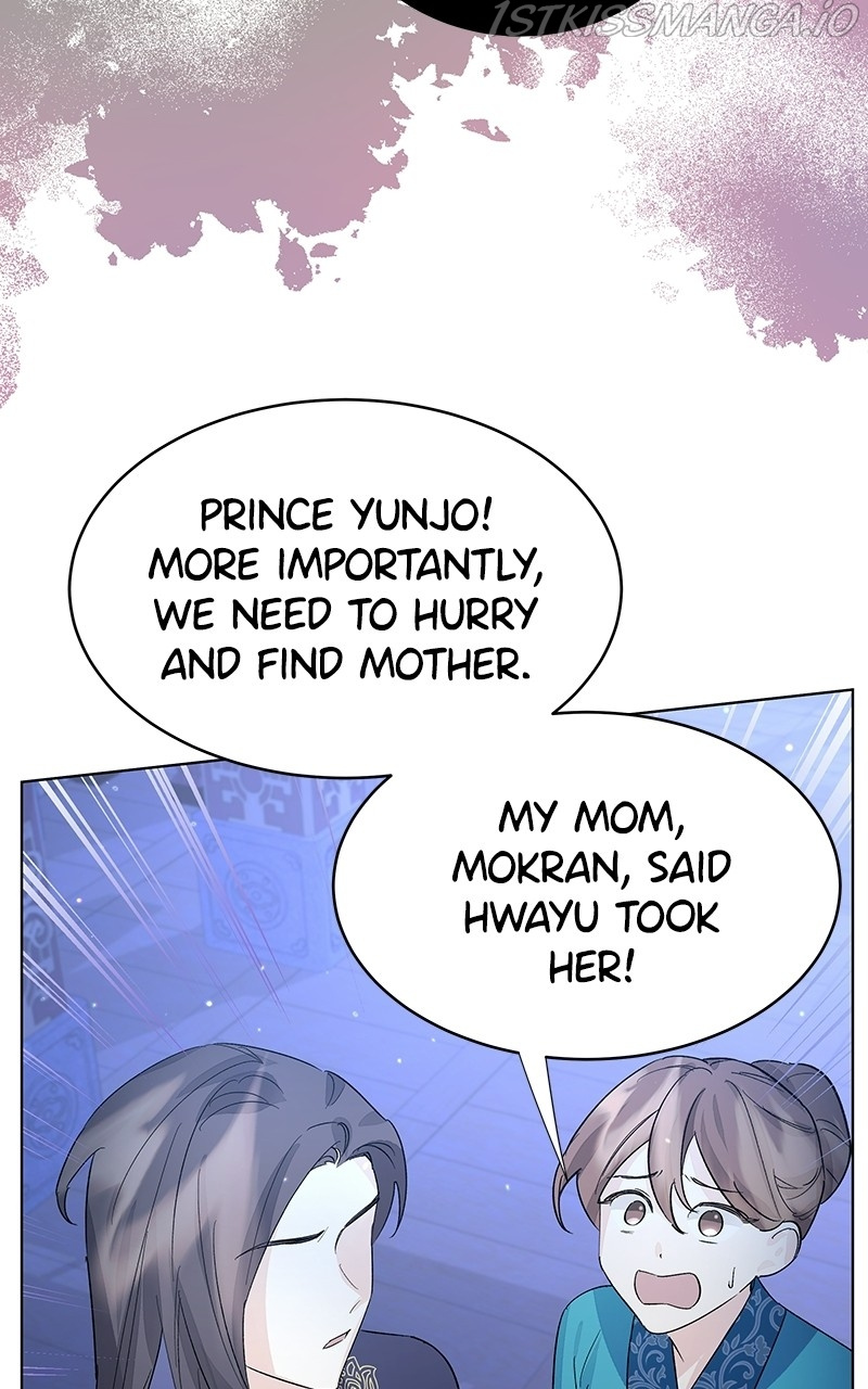 Shadow Bride chapter 84 - page 16